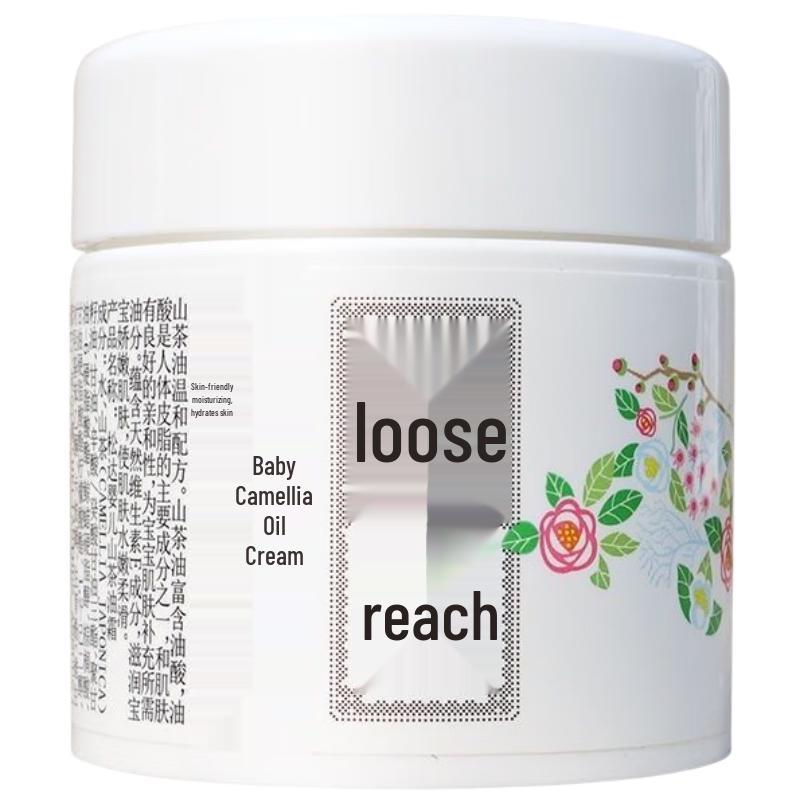 Songda Baby Camellia Oil Moisturizing Cream