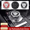 Наклейки на важіль перемикання передач Jaguar для XF, XFL, XE, XJL, XJ - Декоративна накладка на ручку центральної консолі