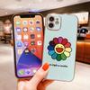 Colorful Printing Patterns Square Edge Pattern Casing Plated Phone Shell Luxury Plating Soft Phone Case for iPhone Motorola Moto OnePlus Samsung