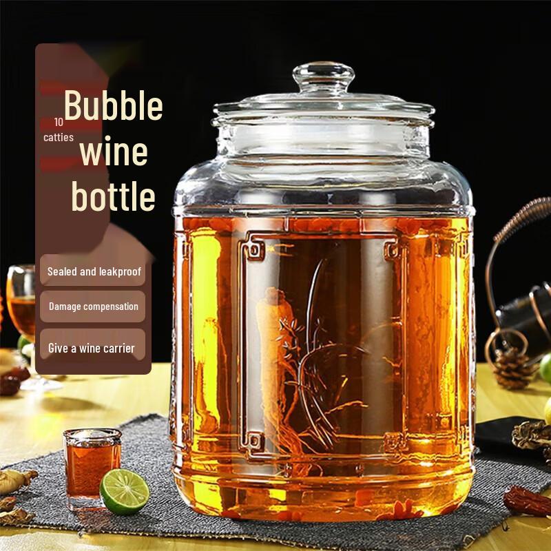 Debo Glass Brewing & Pickling Jar