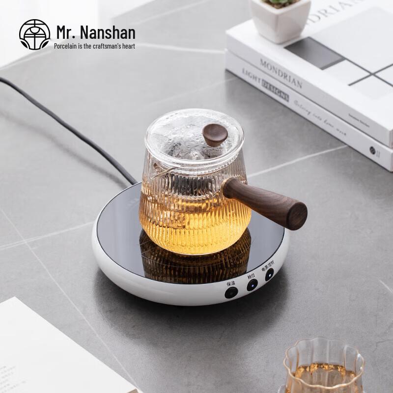 Nanshan Anti-scald Glass Tea Kettle Set with Electric Ceramic Stove