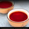 Pu-erh Ripe Tea Cake 357g Yunnan Aged Chinese Puer Glutinous Rice Aroma