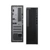 Huawei Qingyun W585y Business-Desktop-PC (CN-Version)