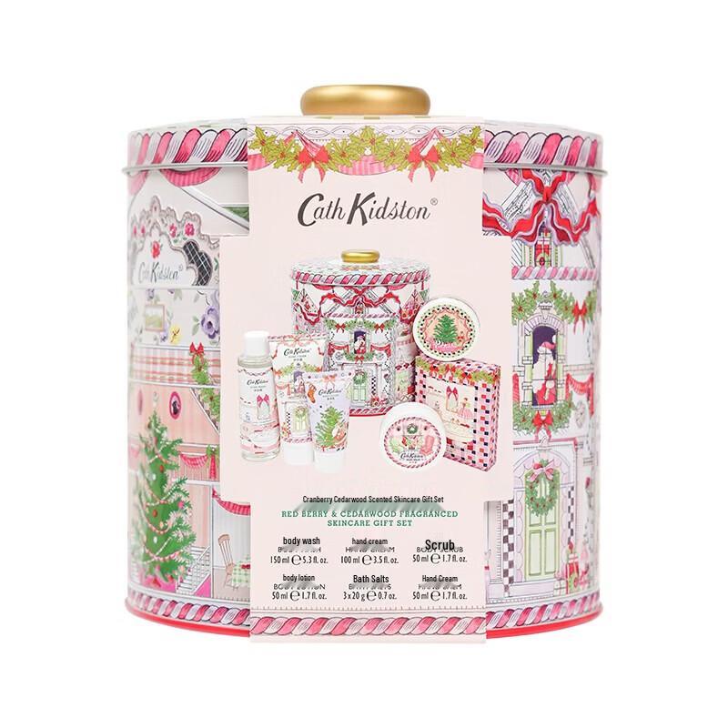 Cath Kidston Red Berry Cedar Body Care Gift Set
