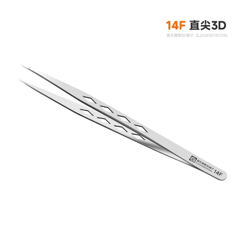AMAOE M40 Diamond Whetstone For trimming Tweezers Sharpening Blades Double-Sided Two-eye 14A Tweezers Repairer Tools set kits