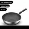 SanJiaoLong 32CM Stainless Steel Non-stick Wok