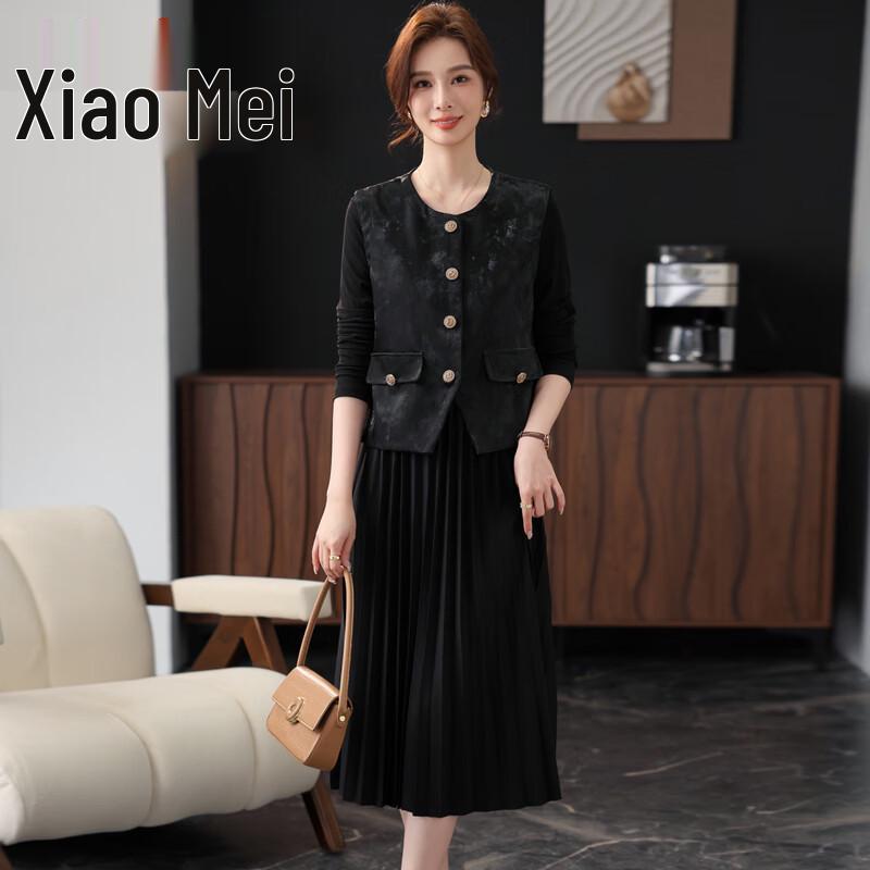 Elegant H-Line Pleated Midi Skirt XL