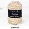 4-Ply Combed Milk Cotton Yarn Ball for Babies – Soft Cotton Spun Yarn