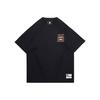 SS20 Material Nur in Chu-Print Kurzarm-T-Shirt Herren Oberteile Schwarz AHSQ549-2