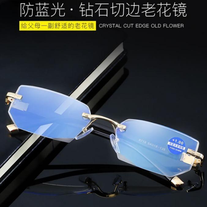 BMW Ready-to-ship, original factory direct, rimless anti-blue light reading glasses. lightweight, stylish, unisex design. perfect for cross-border