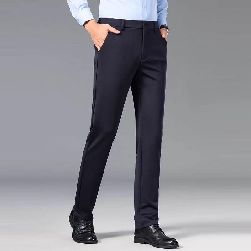 YUZHAOLIN Men's Slim Fit Business Casual Straight Trousers
