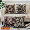 2D Colorful Intricate Patterned Decorative Pillow Covers Pattern Cushion Cover Suitable For Sofa Bedroom Car Pillow Cover