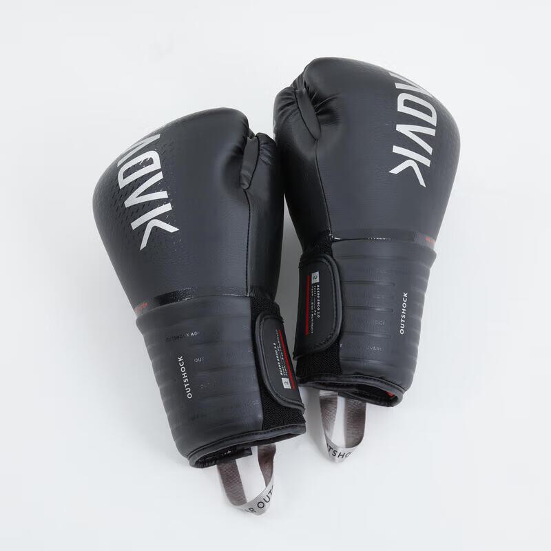 Decathlon Unisex Boxing & MMA Gloves 16oz