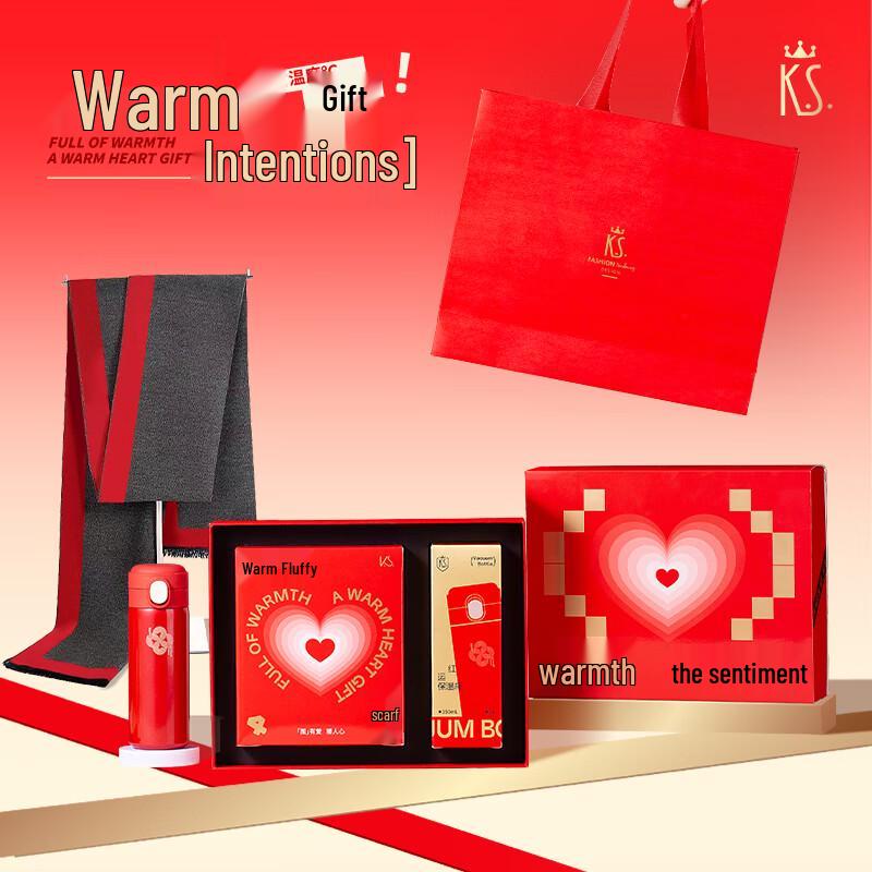 K.S. Thermal Tumbler Gift Set