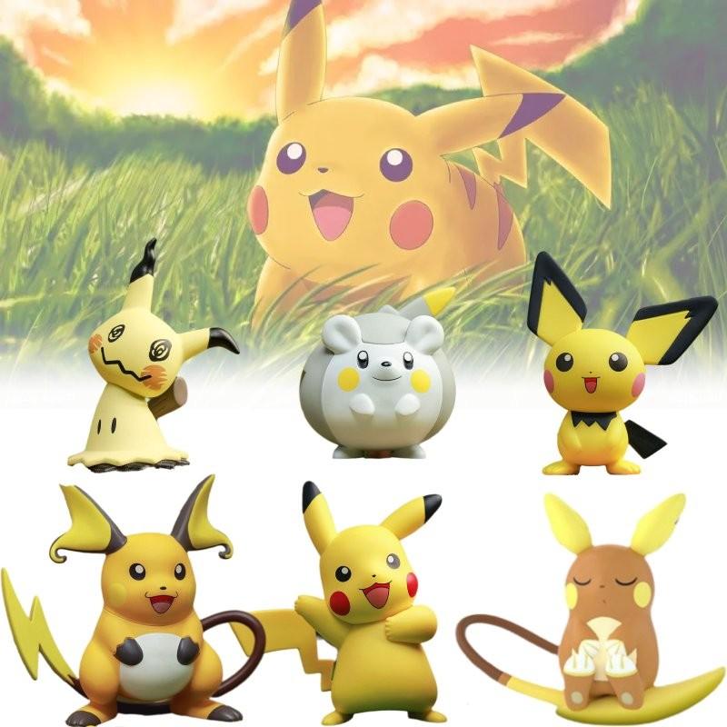 Pichu Pikachu Raichu Mimikyu Togedemaru Toy Model Child Gift Christmas