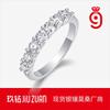 Adjustable Open Ring Women With 7pcs 3mm Moissanite Stones Geometric Fashion Stackable