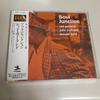 Used Unopened JAZZ: Red Garland Soul Junction CD