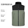 New Graphene Polyester Hot Fleece Cotton Vest Women's Same Thermal Vest Work Wear Cotton Vest Sports Vest