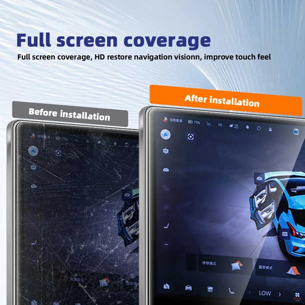 Car Tempered Glass Protective Film For 2016-2026 Maserati Levante GPS Navigation Screen Protector Display
