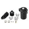 Universal Black Baffled Aluminum Oil Catch Tank Can Reservoir Tank with 11mm/15mm Fittings and Oil Dipstick