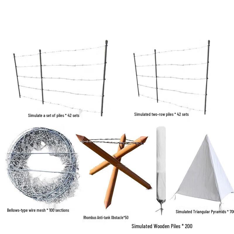 ART&LIVING Simulated Barbed Wire Obstacle Training Fence
