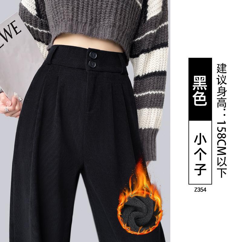 Suit pants children's autumn and winter new white velvet vertical straight-leg pants small corduroy wide-leg pants