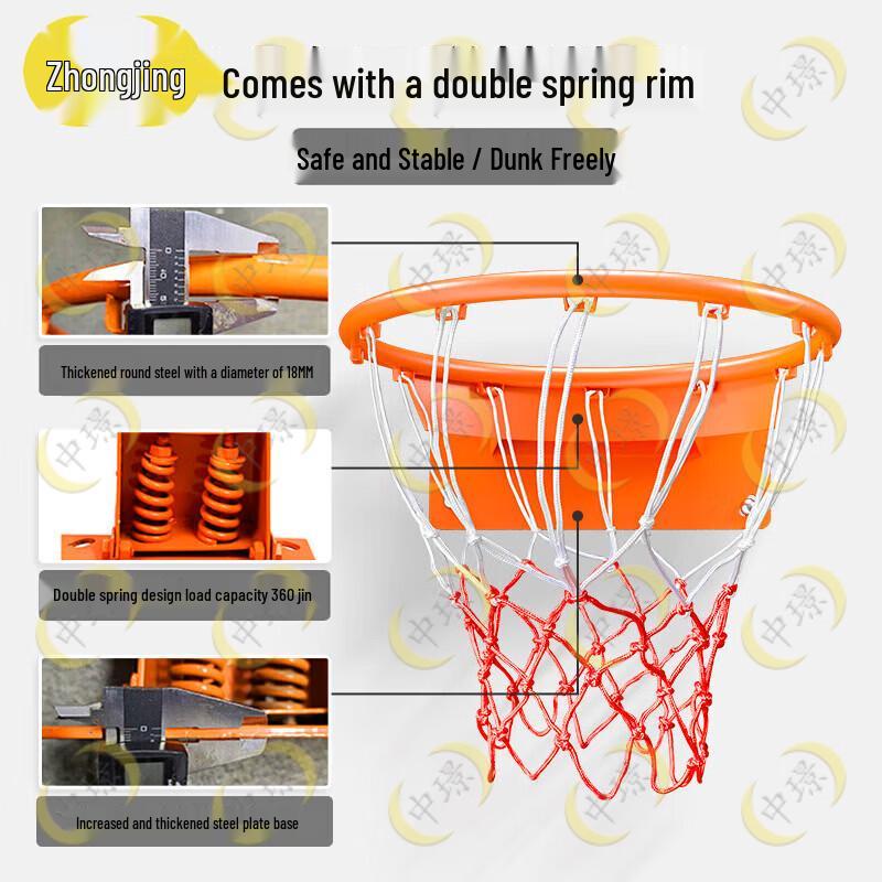 Zhongjing Outdoor Portable Basketball Hoop