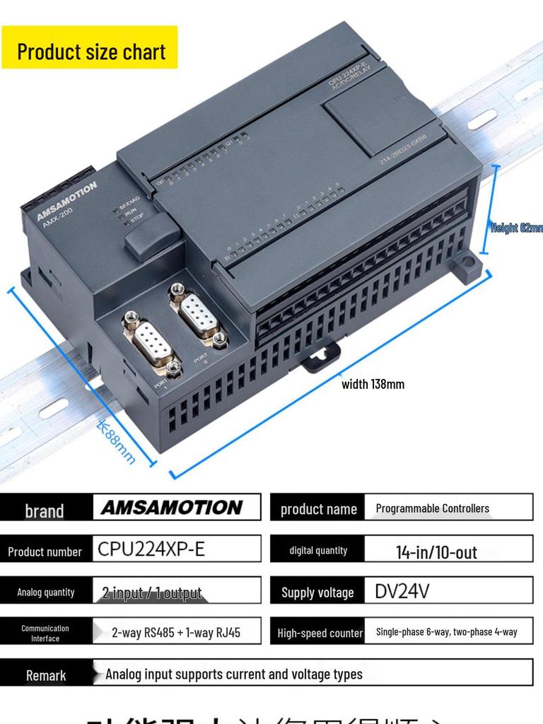 S7-200 PLC CPU224XP/PLC226C Industrial Controller Board