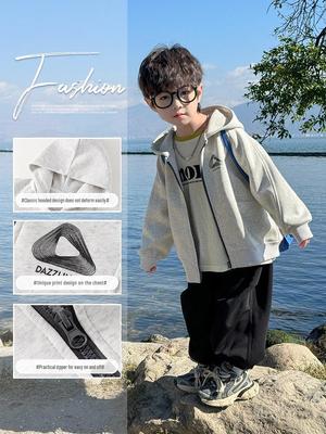 Veste à capuche pour garçons printemps et automne 2025 - Sweat-shirt cardigan décontracté pour enfants