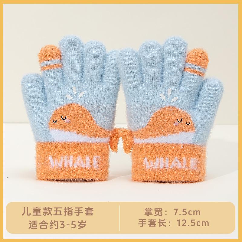 Girls autumn and winter cute little whale baby kindergarten knitted five-finger cold-proof wool warm children's gloves -