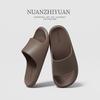 Slippers Women's Summer Indoor Home Non-slip Bathroom Bath Household Mocha Cool Slippers Men's Summer
