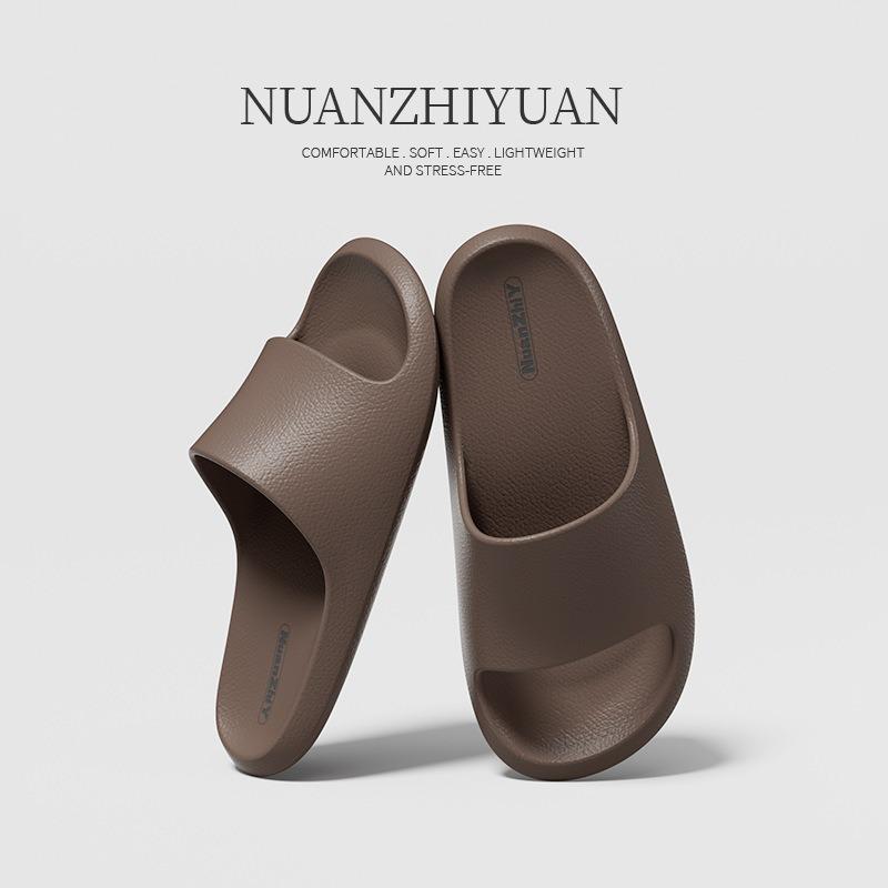 Slippers women's summer indoor home non-slip bathroom bath household mocha cool slippers men's summer