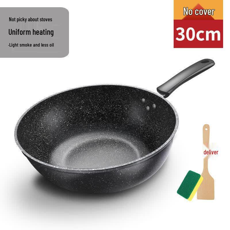 ZISIZ Maifan Stone Non-stick Wok