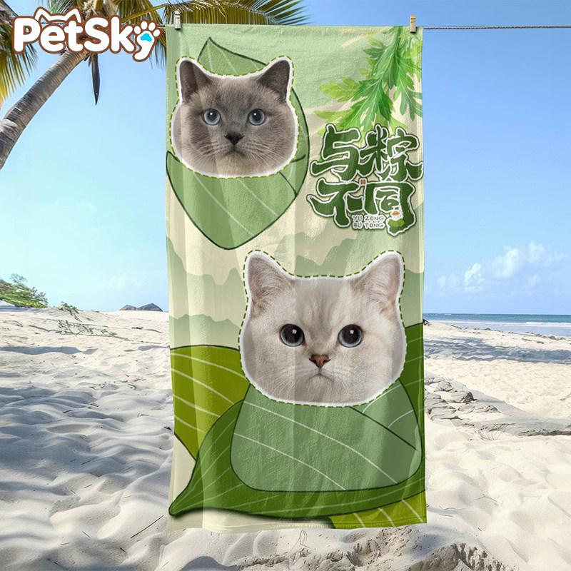 

Pet Photo Beach Towel, Dog Cat Print Microfiber Towel, Quick Dry Sandproof Soft Absorbent Bath Towel for Beach Pool W40*H60(CM)