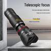Telescop pentru telefon mobil 40x: Diafragmă Mare, Mărire Ridicată, Obiectiv Retractabil HD pentru Fotografie de Concert