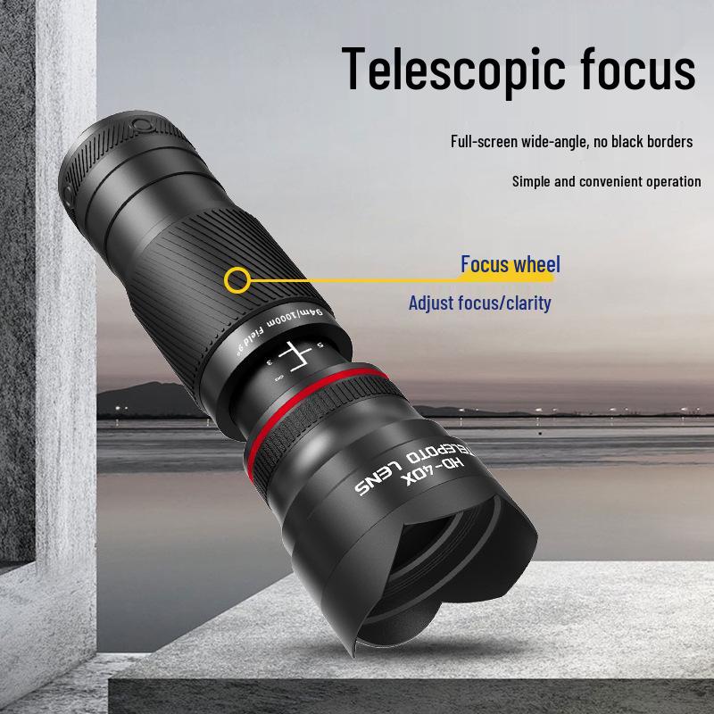 Telescop pentru telefon mobil 40x: Diafragmă Mare, Mărire Ridicată, Obiectiv Retractabil HD pentru Fotografie de Concert