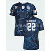 Argentina 2026 Away Soccer Jersey Messi 10 Fan Short Sleeve Top Men Sports Team Shirt