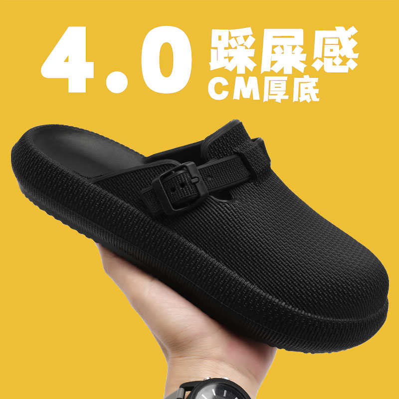 Fashion Light Super Lightweight Women's Red Boot Fashion Slippers Shoes Women's Sandals 33 Size Sneakers Sports Tenus Cosplay