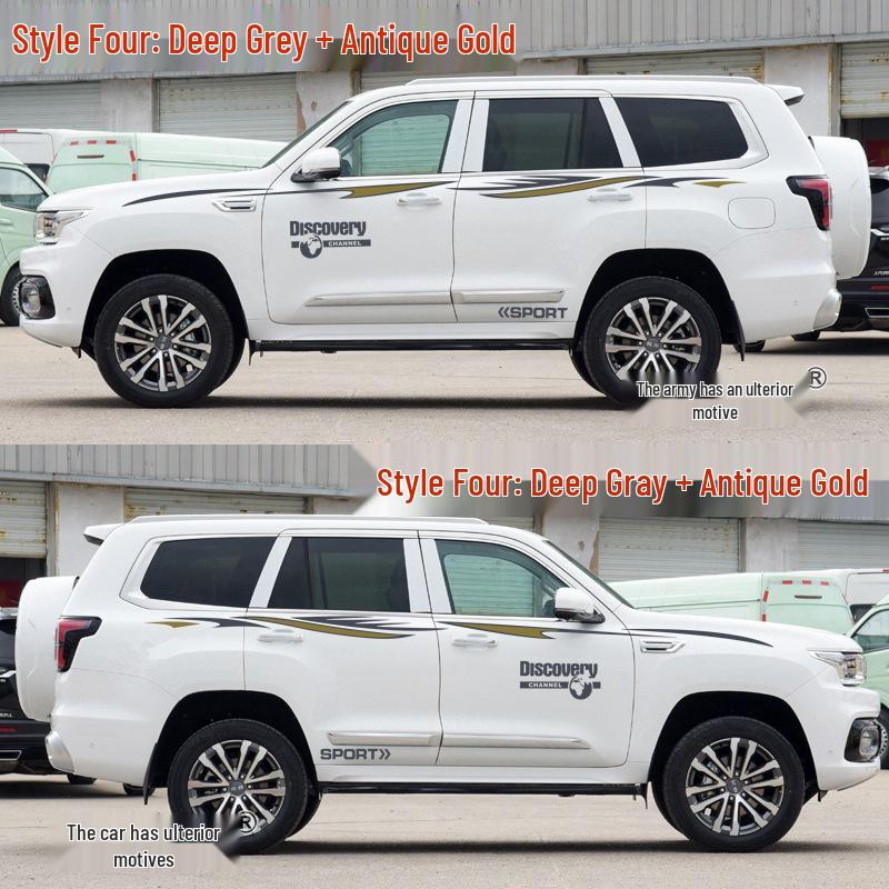 Beijing BJ60 Car Body Modification Sticker - Personalized Decal, Color Strip, Waist Line Decoration