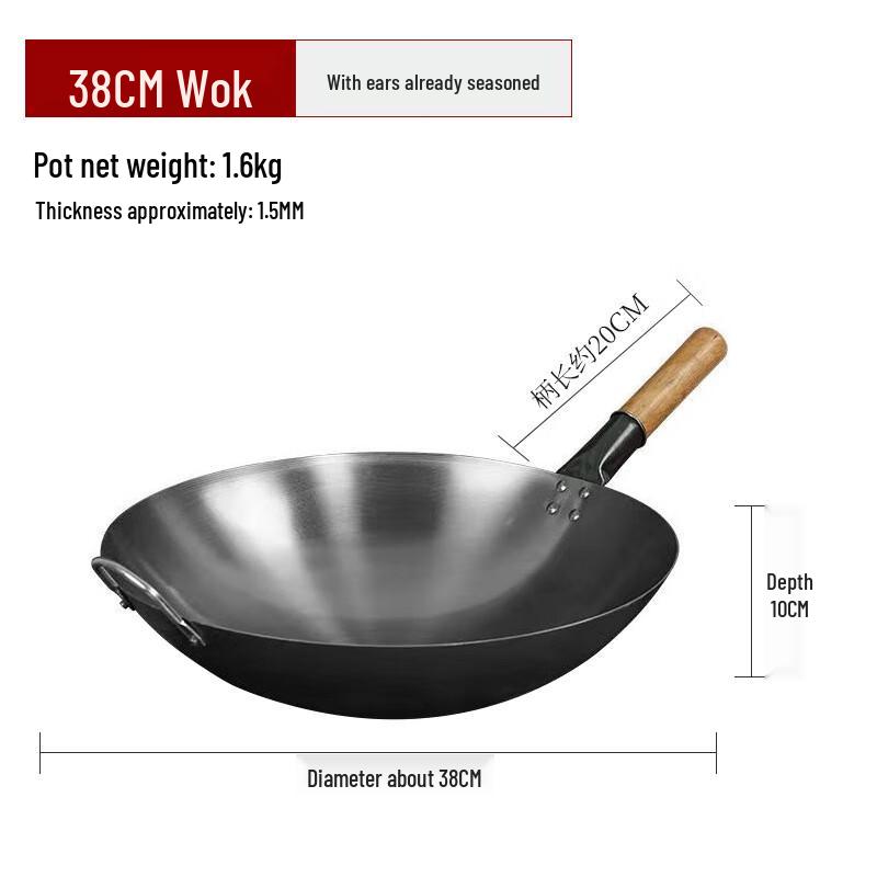 

Traditional Pre-Seasoned Iron Wok