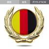 Car Metal National Flag Car Sticker China United States United Kingdom France Germany Italy National Flag Car Emblem Car Sticker Side Emblem