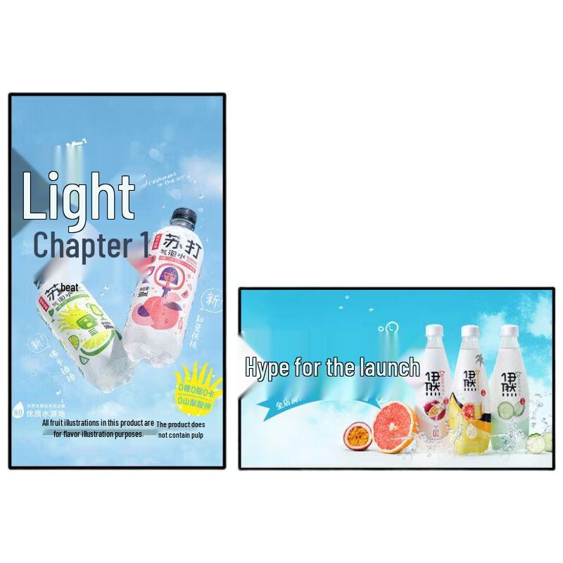 WON GIANT 18.5-inch Wall-Mounted Touchscreen Digital Signage Display