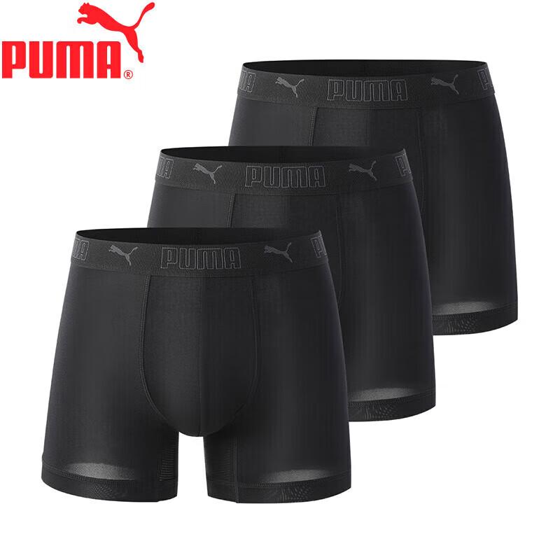 

PUMA Men s Quick-Dry Sport Boxer Briefs 3-Pack L