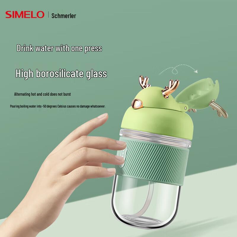 

Shimeile Portable Glass Coffee & Cold Brew Cup