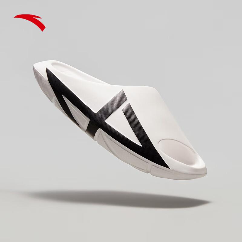 Anta STG Men s Basketball Sport Slides 43