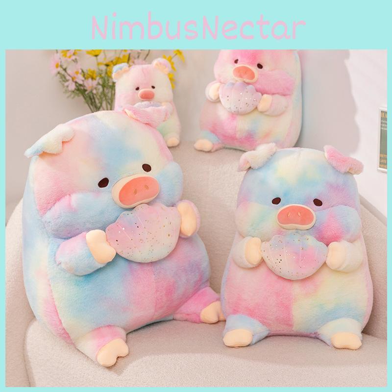 Cute Piglet Rainbow Cuddle Shell Plush Toy Cartoon Children Sleeping Doll Gift