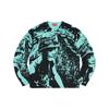 Supreme Is Love Sweater SUP-FW19-891
