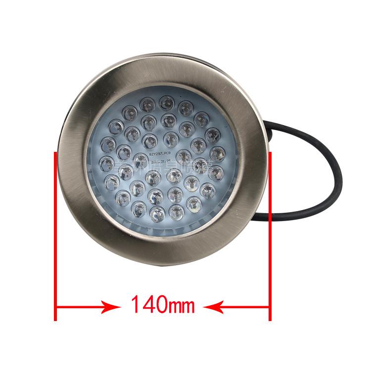 Stainless Steel Decorative LED Underwater Pool Light - Single or Seven Colors Waterproof Fountain Sprinkler