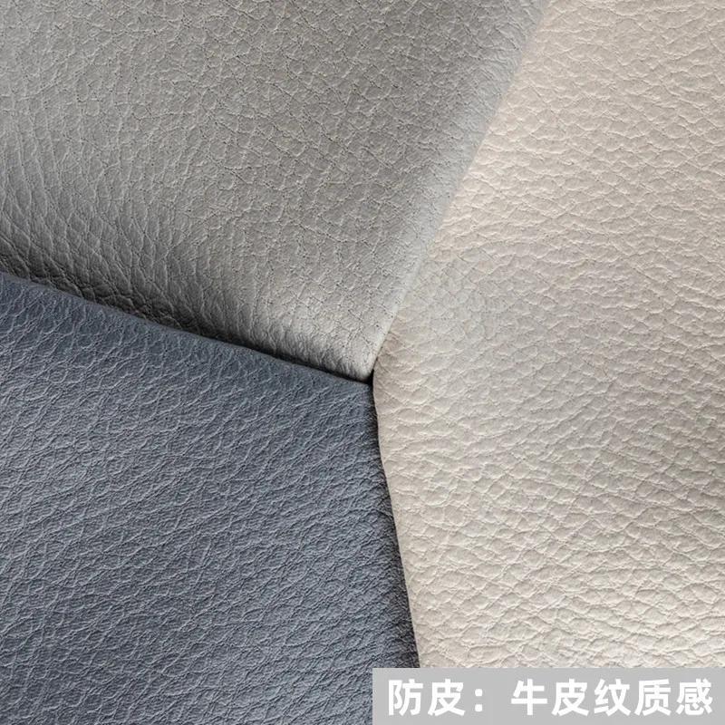Waterproof Sofa Cushion Anti-scratch Sofa Cover Solid Color Non-slip Four Seasons Universal Cowhide Pattern Sofa Protect Cover