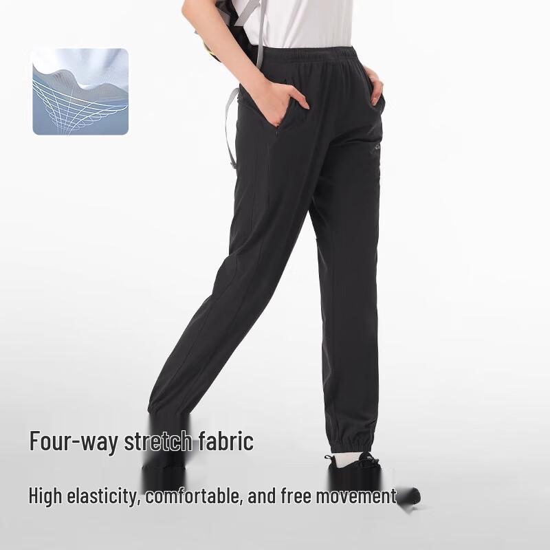 PELLIOT Women's Quick-Dry Jogger Pants